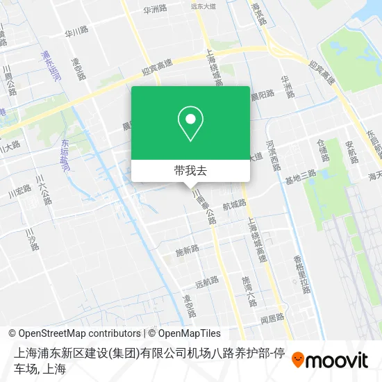 上海浦东新区建设(集团)有限公司机场八路养护部-停车场地图