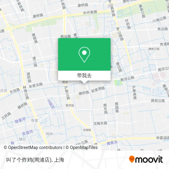 叫了个炸鸡(周浦店)地图