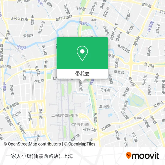 一家人小厨(仙霞西路店)地图