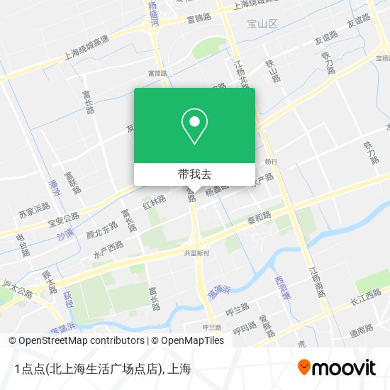 1点点(北上海生活广场点店)地图