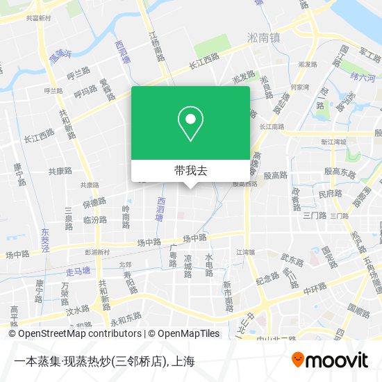 一本蒸集·现蒸热炒(三邻桥店)地图