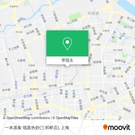 一本蒸集·现蒸热炒(三邻桥店)地图