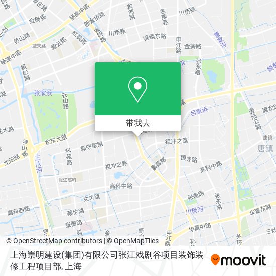 上海崇明建设(集团)有限公司张江戏剧谷项目装饰装修工程项目部地图