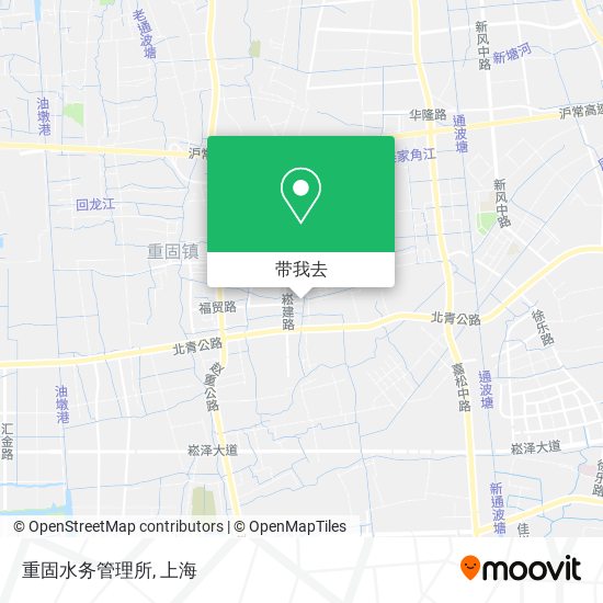 重固水务管理所地图