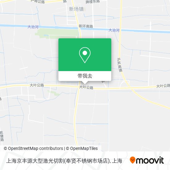 上海京丰源大型激光切割(奉贤不锈钢市场店)地图