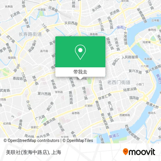 美联社(淮海中路店)地图