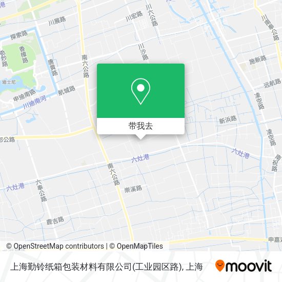 上海勤铃纸箱包装材料有限公司(工业园区路)地图