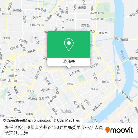 杨浦区控江路街道沧州路180弄居民委员会-来沪人员管理站地图