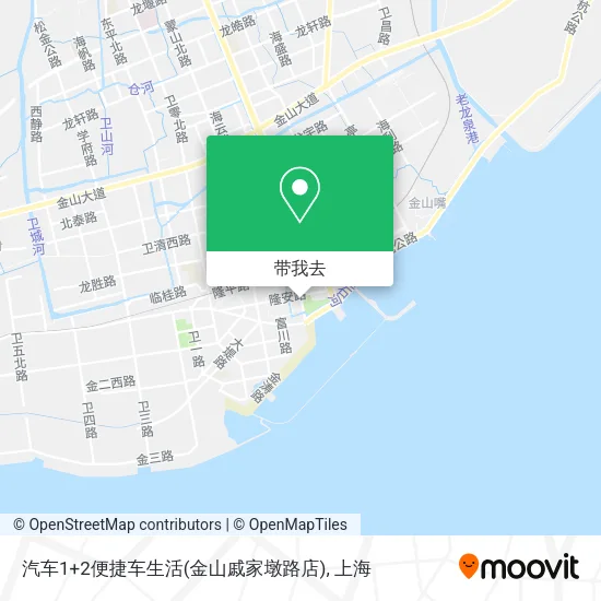 汽车1+2便捷车生活(金山戚家墩路店)地图