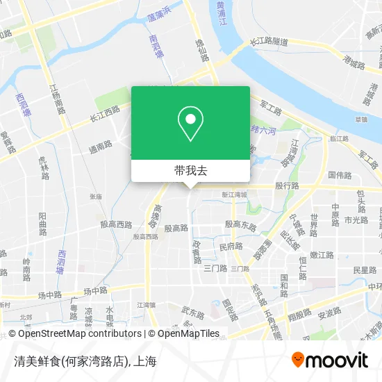 清美鲜食(何家湾路店)地图