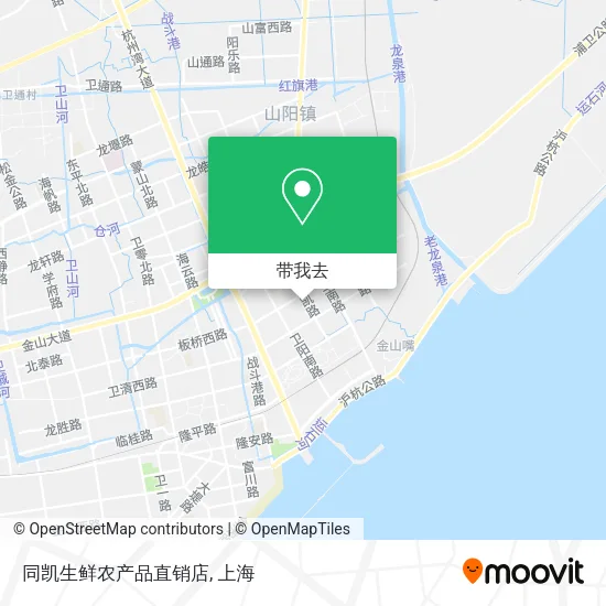 同凯生鲜农产品直销店地图