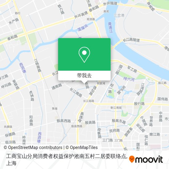 工商宝山分局消费者权益保护淞南五村二居委联络点地图