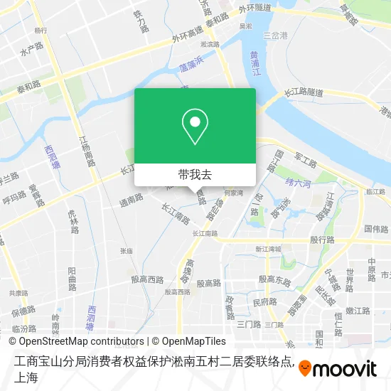 工商宝山分局消费者权益保护淞南五村二居委联络点地图