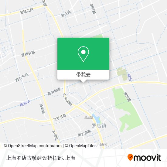 上海罗店古镇建设指挥部地图
