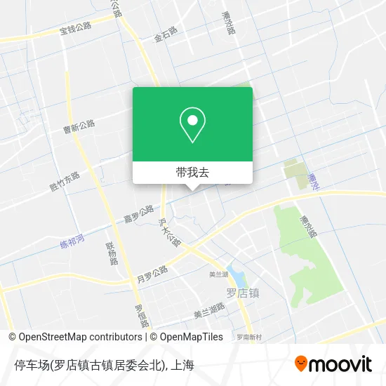停车场(罗店镇古镇居委会北)地图