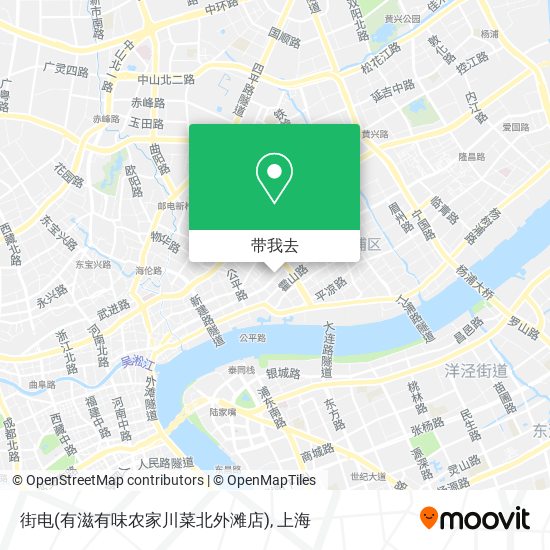街电(有滋有味农家川菜北外滩店)地图