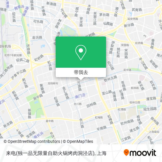 来电(独一品无限量自助火锅烤肉洞泾店)地图