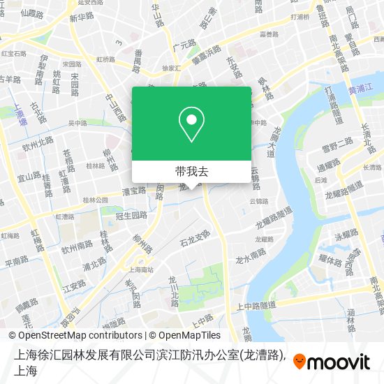 上海徐汇园林发展有限公司滨江防汛办公室(龙漕路)地图