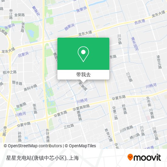 星星充电站(唐镇中芯小区)地图