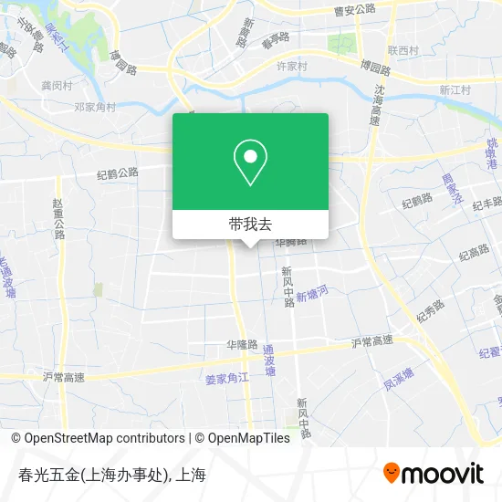 春光五金(上海办事处)地图