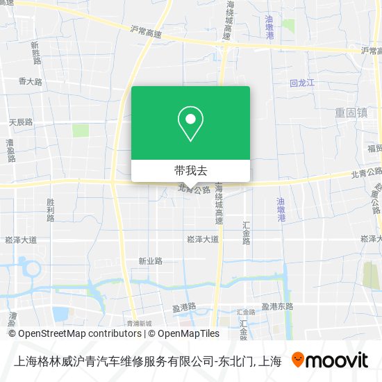 上海格林威沪青汽车维修服务有限公司-东北门地图