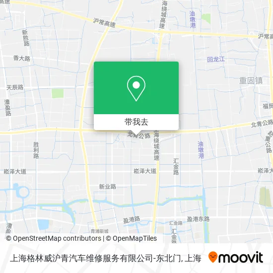 上海格林威沪青汽车维修服务有限公司-东北门地图