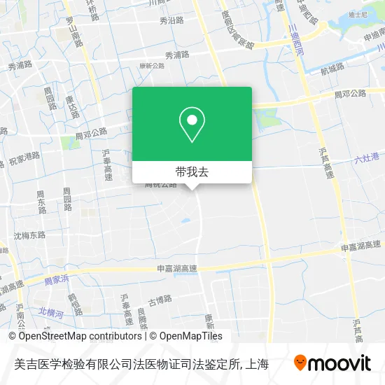 美吉医学检验有限公司法医物证司法鉴定所地图