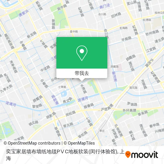 奕宝家居墙布墙纸地毯PⅤC地板软装(闵行体验馆)地图
