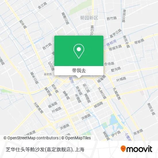 芝华仕头等舱沙发(嘉定旗舰店)地图