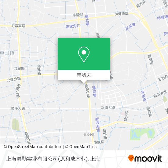 上海港勒实业有限公司(原和成木业)地图