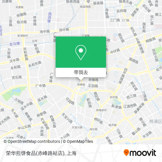 荣华煎饼食品(赤峰路站店)地图
