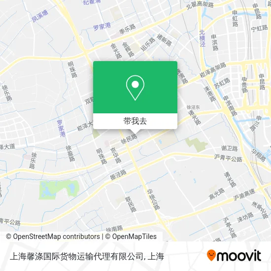 上海馨涤国际货物运输代理有限公司地图