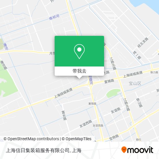 上海信日集装箱服务有限公司地图