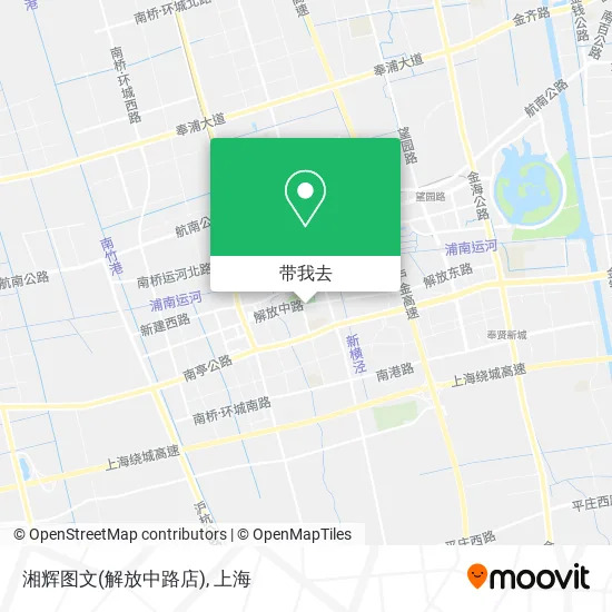 湘辉图文(解放中路店)地图