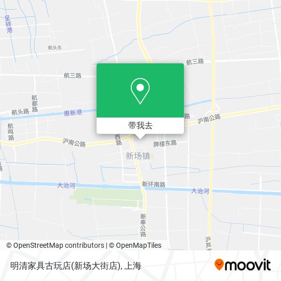 明清家具古玩店(新场大街店)地图