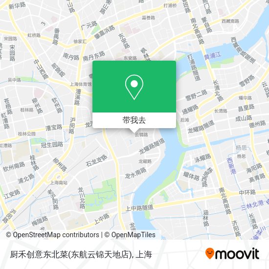厨禾创意东北菜(东航云锦天地店)地图