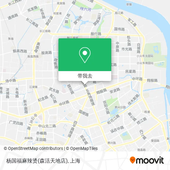 杨国福麻辣烫(森活天地店)地图