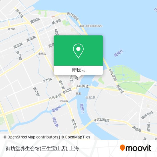 御坊堂养生会馆(三生宝山店)地图