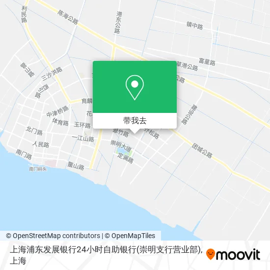 上海浦东发展银行24小时自助银行(崇明支行营业部)地图
