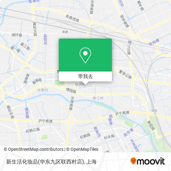 新生活化妆品(华东九区联西村店)地图