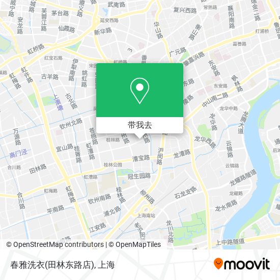 春雅洗衣(田林东路店)地图