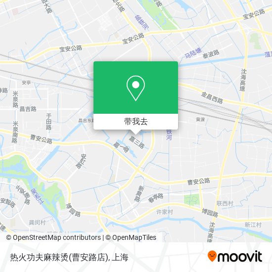 热火功夫麻辣烫(曹安路店)地图