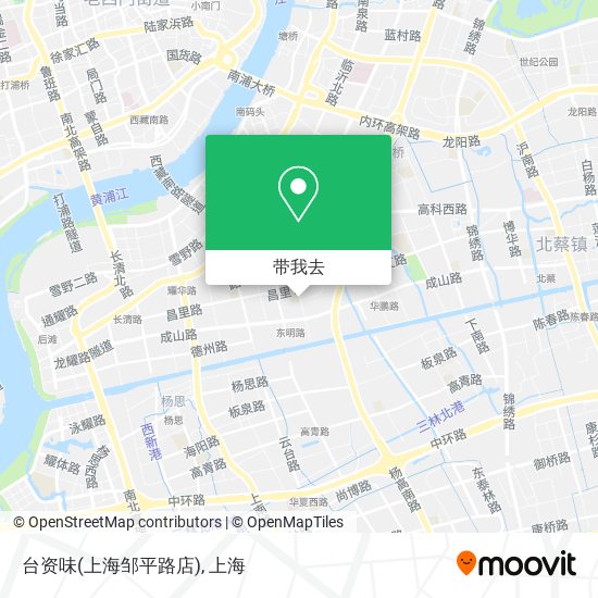 台资味(上海邹平路店)地图