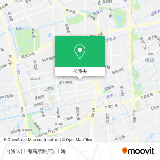 台资味(上海高斯路店)地图