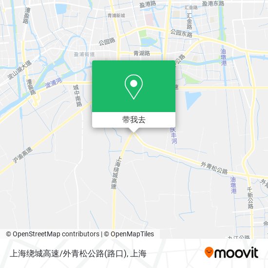 上海绕城高速/外青松公路(路口)地图