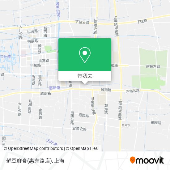 鲜豆鲜食(惠东路店)地图