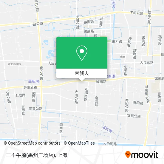 三不牛腩(禹州广场店)地图
