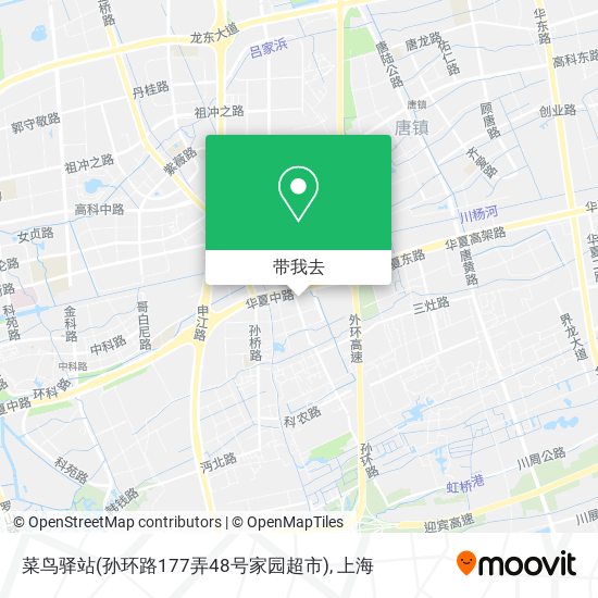 菜鸟驿站(孙环路177弄48号家园超市)地图