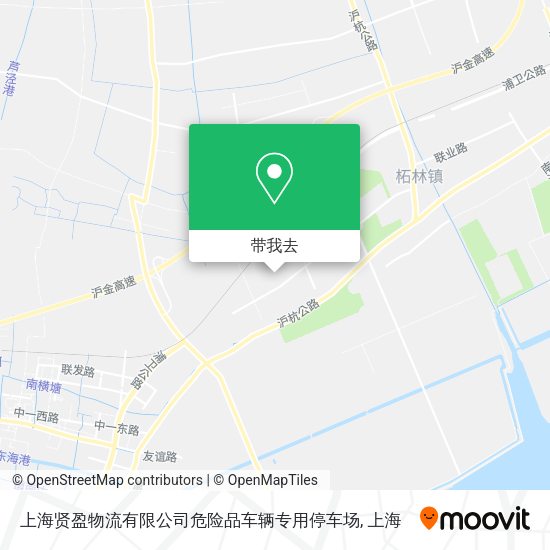 上海贤盈物流有限公司危险品车辆专用停车场地图