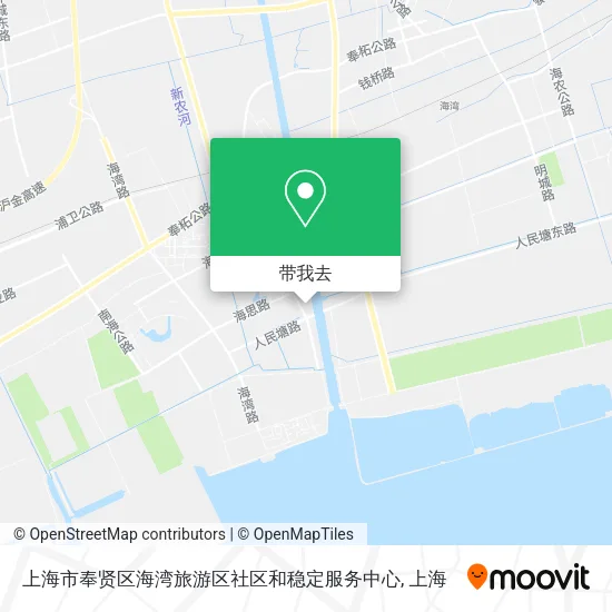 上海市奉贤区海湾旅游区社区和稳定服务中心地图